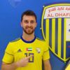 الظفرة يعلن عن ثالث صفقات الأجانب