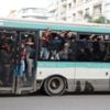 عروض لاقتناء 350 حافلة لمواجهة جحيم النقل بالعاصمة الاقتصادية عروض لاقتناء 350 حافلة لمواجهة جحيم النقل بالعاصمة الاقتصادية