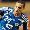 الهلال يستعد لإياب ربع نهائي كأس خادم الحرمين الشريفين