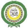 الجامعة العربية تطالب بضغط دولي على إسرائيل الجامعة العربية تطالب بضغط دولي على إسرائيل