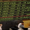 مبيعات الأجانب العنيفة تهبط ببورصة مصر مبيعات الأجانب العنيفة تهبط ببورصة مصر