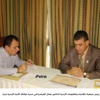 لقاء مع رئيس جمعية المكتبات الاردنية