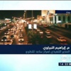 إبراهيم النبراوي - برنامج أنا قائد إبراهيم النبراوي - برنامج أنا قائد