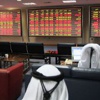 بورصة قطر ترتفع لأعلى مستوى في 6 أسابيع متفوقة على بقية أسواق المنطقة