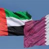 الإمارات تفتح كافة المنافذ مع قطر اعتباراً من الغد
