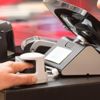 قريباً... ادفع فاتورتك بواسطة بصمة إصبعك (فيديو) قريباً... ادفع فاتورتك بواسطة بصمة إصبعك (فيديو)