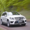 «مرسيدس GL 63 AMG»... الراحة والأناقة وقوة الأداء