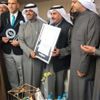 الكويت تستعد اليوم لدخول موسوعة «غينيس» بأطول علم في العالم الكويت تستعد اليوم لدخول موسوعة «غينيس» بأطول علم في العالم