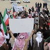 تقسيم البدون لثلاث فئات