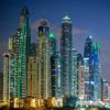 «دبي للإحصاء»: 3.69 % انخفاض أسعار المستهلك في أغسطس «دبي للإحصاء»: 3.69 % انخفاض أسعار المستهلك في أغسطس