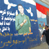 عمال مصر إلى الشوارع اليوم ومحافظات تعلن العصيان