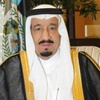 السيرة الذاتية للأمير سلمان ولي العهد