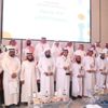 جمعية "همة" تحتفل بتخريج وتوظيف 20 فتاة باحثة عن العمل جمعية "همة" تحتفل بتخريج وتوظيف 20 فتاة باحثة عن العمل