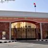 "طب القوات المسلحة" تستضيف وفدًا من جامعة ميتشجن الأمريكية "طب القوات المسلحة" تستضيف وفدًا من جامعة ميتشجن الأمريكية