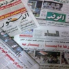 الصحف تبرز تأكيد الرئيس مرسي إحترامه أحكام القضاء ومنع الصدام بين سلطات الدولة