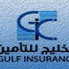 توزيع ارباح نقدية بنسبة 25%