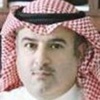 نفط