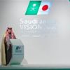 السعودية تمنح 3 رخص استثمارية لشركات يابانية السعودية تمنح 3 رخص استثمارية لشركات يابانية