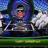 مواطن يكشف حقيقة 'اعتذاره'