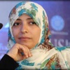 توكل كرمان: تهميش النساء سبب غيابي عن الحوار الوطني