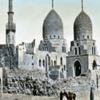 ذيل المقريزى كتاب يتناول تخطيط القاهرة وتطورها