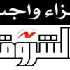 الزعيم الكوري الشمالي يزور مدينة حدودية في أول ظهور علني له منذ أكثر من شهر الزعيم الكوري الشمالي يزور مدينة حدودية في أول ظهور علني له منذ أكثر من شهر