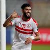 ساسي يطير إلى المغرب لدعم الزمالك أمام الرجاء