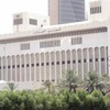 العراق وروسيا توقعان اتفاقية لتطوير التعاون الاقتصادي - اقتصاد العراق وروسيا توقعان اتفاقية لتطوير التعاون الاقتصادي - اقتصاد