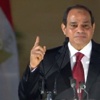 ''الوزراء'': السيسي سيحدد توقيت إعلان الموازنة العامة للدولة