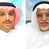 (500) أسرة يستهدفها معرض«منتجون» في الرياض (500) أسرة يستهدفها معرض«منتجون» في الرياض