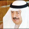 رئيس وزراء البحرين: المساعي "الخبيثة" لن تنجح رئيس وزراء البحرين: المساعي "الخبيثة" لن تنجح