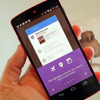 فريق Gmail في شركة غوغل يطور صندوق بريد 'Inbox' الذكي (فيديو)
