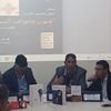 طانطان تحتفي بكتاب "فنون وأعراف البيضان" طانطان تحتفي بكتاب "فنون وأعراف البيضان"