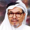 اقتصاديون: الطاقة النووية خيار المملكة الإستراتيجي وبيع سعر الطاقة بكلفة الإنتاج محليّاً ضرورة اقتصاديون: الطاقة النووية خيار المملكة الإستراتيجي وبيع سعر الطاقة بكلفة الإنتاج محليّاً ضرورة