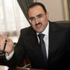 مصر تتبنى قرارا في اليونسكو يدين الانتهاكات في سوريا