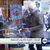 الوجبات الغنية باللحوم المصنعة احد اسباب الموت المبكر الوجبات الغنية باللحوم المصنعة احد اسباب الموت المبكر