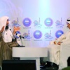 الشيخ المشيقح يحاضر عن الجميلة والمنشد العميرة يختمها بالمتعة الشيخ المشيقح يحاضر عن الجميلة والمنشد العميرة يختمها بالمتعة