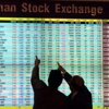 الأوراق المالية تعيد أسهم شركة الضامنون العرب إلى التداول في بورصة عمان الأوراق المالية تعيد أسهم شركة الضامنون العرب إلى التداول في بورصة عمان
