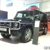 وصول جيب مرسيدس جي كلاس 2013 لدى وكالة مرسيدس في “الكويت” مع الاسعار Mercedes G63 2013 وصول جيب مرسيدس جي كلاس 2013 لدى وكالة مرسيدس في “الكويت” مع الاسعار Mercedes G63 2013