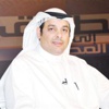 يعقوب الصانع في «الطريق إلى المجلس»:مرسوم الضرورة دستوري.. والصوت الواحد هو الأفضل
