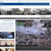 استمرار قصف حلب ودخول إغاثة لمعضمية الشام