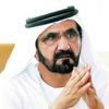 محمد بن راشد يعلن دعم السعودية في استضافة إكسبو 2030