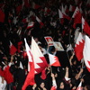 البحرين.. مقتل متظاهر في مواجهات مع الشرطة وتأجيل الحوار الوطني للأربعاء