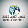 المغرب وليبيا إلى نصف نهائي كأس العرب