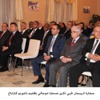 سفارة اذربيجان تحيي ذكرى ضحايا خوجالي باقليم ناغورنو كاراباخ