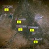إسقاط مروحية بدير الزور وإعدامات ببانياس إسقاط مروحية بدير الزور وإعدامات ببانياس