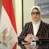 وزيرة الصحة تستجيب للفنان علي حميدة.. وتوجه بعلاجه بمعهد ناصر وزيرة الصحة تستجيب للفنان علي حميدة.. وتوجه بعلاجه بمعهد ناصر