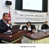 إطلاق دورة " إدارة المواقع الأثرية "