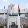 ملفات مهمة على طاولة اتحاد الكرة اليوم