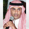 اليامي الرجل الخفي في الاتحاد